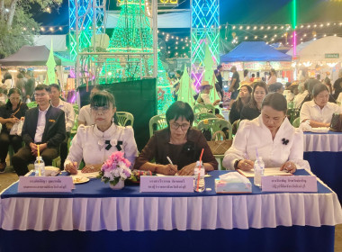 นายสุทธิศักดิ์ โภคาพานิช สหกรณ์จังหวัดสิงห์บุรี ... พารามิเตอร์รูปภาพ 5