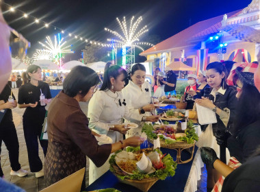 นายสุทธิศักดิ์ โภคาพานิช สหกรณ์จังหวัดสิงห์บุรี ... พารามิเตอร์รูปภาพ 4