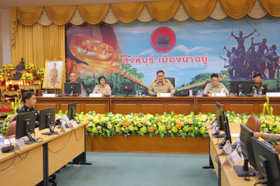 นายสุทธิศักดิ์ โภคาพานิช สหกรณ์จังหวัดสิงห์บุรี ... พารามิเตอร์รูปภาพ 1