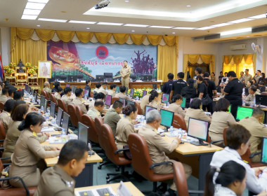 นายสุทธิศักดิ์ โภคาพานิช สหกรณ์จังหวัดสิงห์บุรี ... พารามิเตอร์รูปภาพ 5