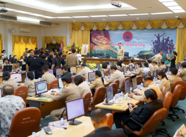 นายสุทธิศักดิ์ โภคาพานิช สหกรณ์จังหวัดสิงห์บุรี ... พารามิเตอร์รูปภาพ 6