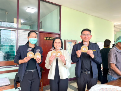 นายสุทธิศักดิ์ โภคาพานิช สหกรณ์จังหวัดสิงห์บุรี ... พารามิเตอร์รูปภาพ 1