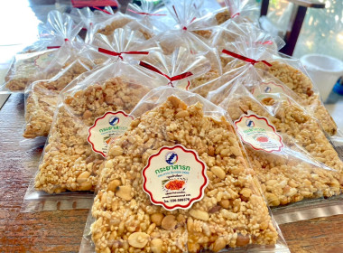 นายสุทธิศักดิ์ โภคาพานิช สหกรณ์จังหวัดสิงห์บุรี ... พารามิเตอร์รูปภาพ 10