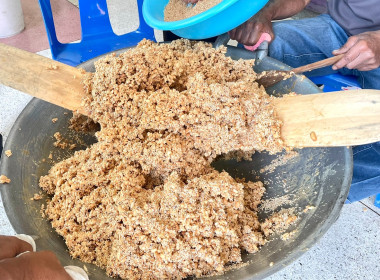 นายสุทธิศักดิ์ โภคาพานิช สหกรณ์จังหวัดสิงห์บุรี ... พารามิเตอร์รูปภาพ 9