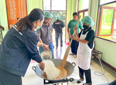 นายสุทธิศักดิ์ โภคาพานิช สหกรณ์จังหวัดสิงห์บุรี ... พารามิเตอร์รูปภาพ 2