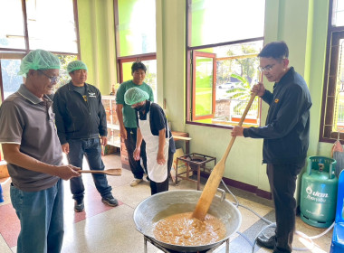 นายสุทธิศักดิ์ โภคาพานิช สหกรณ์จังหวัดสิงห์บุรี ... พารามิเตอร์รูปภาพ 6