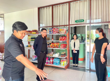 นายสุทธิศักดิ์ โภคาพานิช สหกรณ์จังหวัดสิงห์บุรี ... พารามิเตอร์รูปภาพ 4