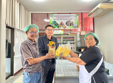 นายสุทธิศักดิ์ โภคาพานิช สหกรณ์จังหวัดสิงห์บุรี ... พารามิเตอร์รูปภาพ 7