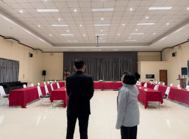 นายสุทธิศักดิ์ โภคาพานิช สหกรณ์จังหวัดสิงห์บุรี ... พารามิเตอร์รูปภาพ 2