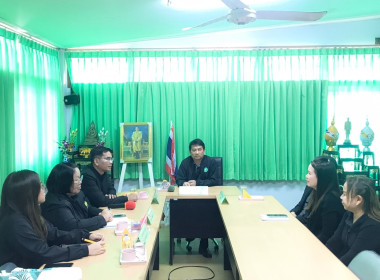 นายสุทธิศักดิ์ โภคาพานิช สหกรณ์จังหวัดสิงห์บุรี ... พารามิเตอร์รูปภาพ 2