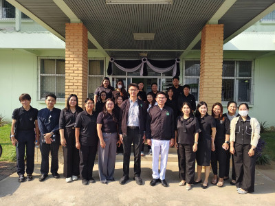 นายนาถ บำรุงพาณิชย์ ผู้อำนวยการกองแผนงาน ... พารามิเตอร์รูปภาพ 1