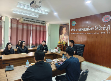 นายนาถ บำรุงพาณิชย์ ผู้อำนวยการกองแผนงาน ... พารามิเตอร์รูปภาพ 1