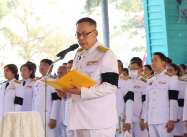 นายสุทธิศักดิ์ โภคาพานิช สหกรณ์จังหวัดสิงห์บุรี ... พารามิเตอร์รูปภาพ 2