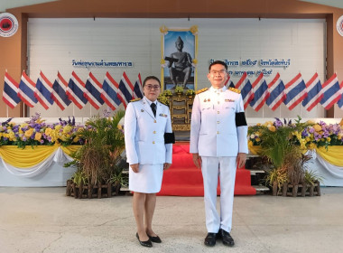 นายสุทธิศักดิ์ โภคาพานิช สหกรณ์จังหวัดสิงห์บุรี ... พารามิเตอร์รูปภาพ 3