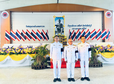 นายสุทธิศักดิ์ โภคาพานิช สหกรณ์จังหวัดสิงห์บุรี ... พารามิเตอร์รูปภาพ 5