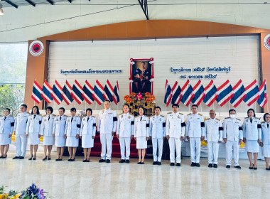 นายสุทธิศักดิ์ โภคาพานิช สหกรณ์จังหวัดสิงห์บุรี ... พารามิเตอร์รูปภาพ 4