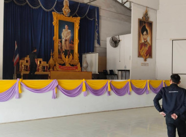 นายสุทธิศักดิ์ โภคาพานิช สหกรณ์จังหวัดสิงห์บุรี ... พารามิเตอร์รูปภาพ 2