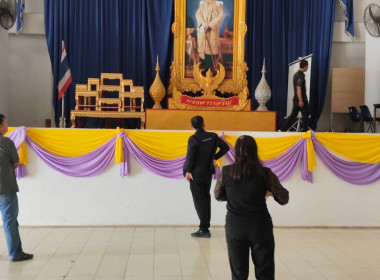 นายสุทธิศักดิ์ โภคาพานิช สหกรณ์จังหวัดสิงห์บุรี ... พารามิเตอร์รูปภาพ 3