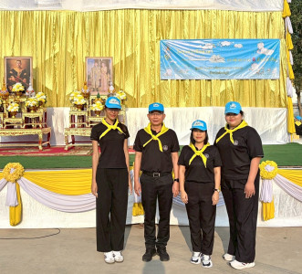 นายสุทธิศักดิ์ โภคาพานิช สหกรณ์จังหวัดสิงห์บุรี ... พารามิเตอร์รูปภาพ 1