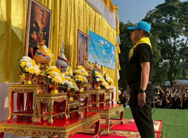 นายสุทธิศักดิ์ โภคาพานิช สหกรณ์จังหวัดสิงห์บุรี ... พารามิเตอร์รูปภาพ 1