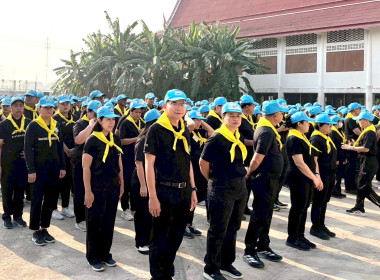 นายสุทธิศักดิ์ โภคาพานิช สหกรณ์จังหวัดสิงห์บุรี ... พารามิเตอร์รูปภาพ 2