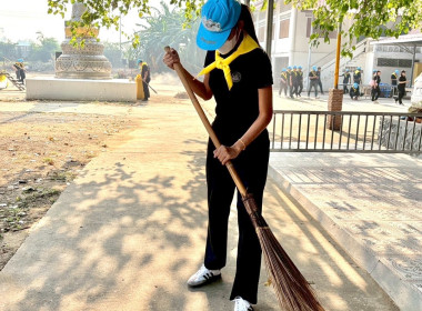 นายสุทธิศักดิ์ โภคาพานิช สหกรณ์จังหวัดสิงห์บุรี ... พารามิเตอร์รูปภาพ 4