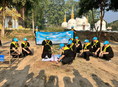 นายสุทธิศักดิ์ โภคาพานิช สหกรณ์จังหวัดสิงห์บุรี ... พารามิเตอร์รูปภาพ 5