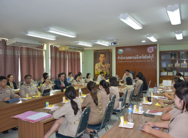 นายสุทธิศักดิ์ โภคาพานิช สหกรณ์จังหวัดสิงห์บุรี ... พารามิเตอร์รูปภาพ 3