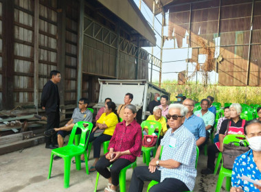 นายสุทธิศักดิ์ โภคาพานิช สหกรณ์จังหวัดสิงห์บุรี ... พารามิเตอร์รูปภาพ 2