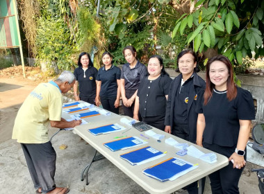 นายสุทธิศักดิ์ โภคาพานิช สหกรณ์จังหวัดสิงห์บุรี ... พารามิเตอร์รูปภาพ 4