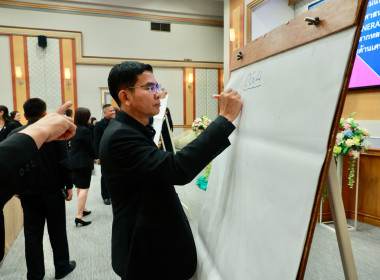 นายสุทธิศักดิ์ โภคาพานิช สหกรณ์จังหวัดสิงห์บุรี ... พารามิเตอร์รูปภาพ 6