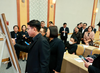 นายสุทธิศักดิ์ โภคาพานิช สหกรณ์จังหวัดสิงห์บุรี ... พารามิเตอร์รูปภาพ 7