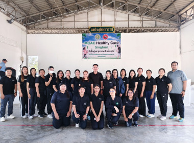 นายสุทธิศักดิ์ โภคาพานิช สหกรณ์จังหวัดสิงห์บุรี เข้าร่วม ... พารามิเตอร์รูปภาพ 2