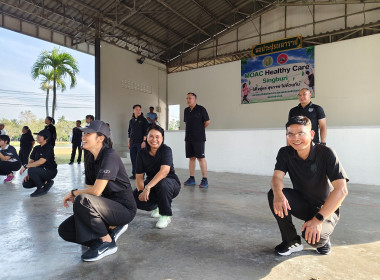 นายสุทธิศักดิ์ โภคาพานิช สหกรณ์จังหวัดสิงห์บุรี เข้าร่วม ... พารามิเตอร์รูปภาพ 3