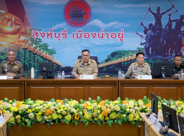 นายสุทธิศักดิ์ โภคาพานิช สหกรณ์จังหวัดสิงห์บุรี ... พารามิเตอร์รูปภาพ 1