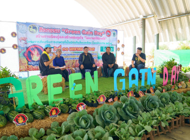 นายสุทธิศักดิ์ โภคาพานิช สหกรณ์จังหวัดสิงห์บุรี ... พารามิเตอร์รูปภาพ 7