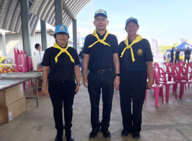 นายสุทธิศักดิ์ โภคาพานิช สหกรณ์จังหวัดสิงห์บุรี ... พารามิเตอร์รูปภาพ 3