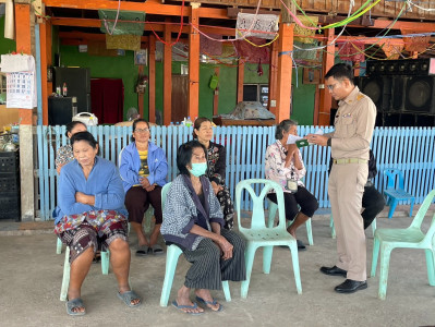 นายสุทธิศักดิ์ โภคาพานิช สหกรณ์จังหวัดสิงห์บุรี ... พารามิเตอร์รูปภาพ 1