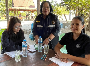 นายสุทธิศักดิ์ โภคาพานิช สหกรณ์จังหวัดสิงห์บุรี ... พารามิเตอร์รูปภาพ 2