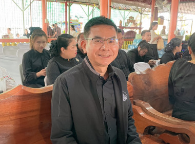 นายสุทธิศักดิ์ โภคาพานิช สหกรณ์จังหวัดสิงห์บุรี ... พารามิเตอร์รูปภาพ 2