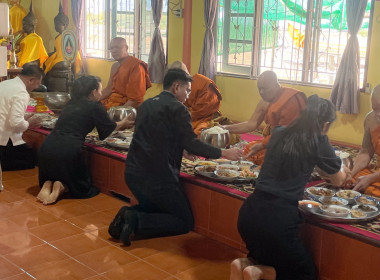 นายสุทธิศักดิ์ โภคาพานิช สหกรณ์จังหวัดสิงห์บุรี ... พารามิเตอร์รูปภาพ 6