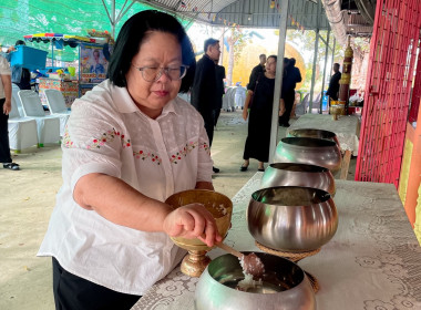 นายสุทธิศักดิ์ โภคาพานิช สหกรณ์จังหวัดสิงห์บุรี ... พารามิเตอร์รูปภาพ 7