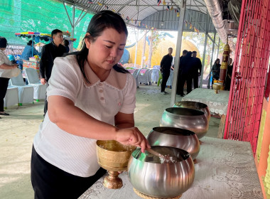 นายสุทธิศักดิ์ โภคาพานิช สหกรณ์จังหวัดสิงห์บุรี ... พารามิเตอร์รูปภาพ 9