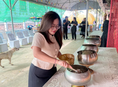 นายสุทธิศักดิ์ โภคาพานิช สหกรณ์จังหวัดสิงห์บุรี ... พารามิเตอร์รูปภาพ 8