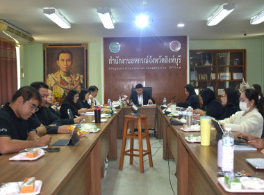 นายสุทธิศักดิ์ โภคาพานิช สหกรณ์จังหวัดสิงห์บุรี ... พารามิเตอร์รูปภาพ 2