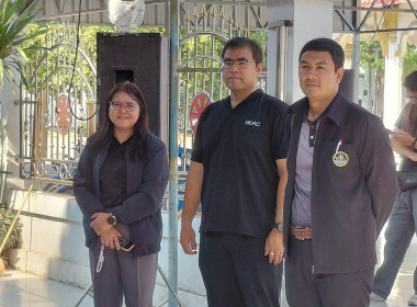 นายสุทธิศักดิ์ โภคาพานิช สหกรณ์จังหวัดสิงห์บุรี ... พารามิเตอร์รูปภาพ 2