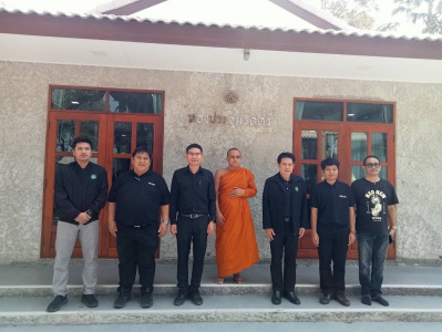 นายสุทธิศักดิ์ โภคาพานิช สหกรณ์จังหวัดสิงห์บุรี ... พารามิเตอร์รูปภาพ 1