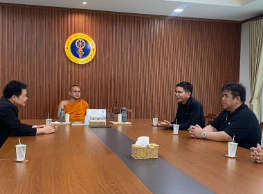 นายสุทธิศักดิ์ โภคาพานิช สหกรณ์จังหวัดสิงห์บุรี ... พารามิเตอร์รูปภาพ 1