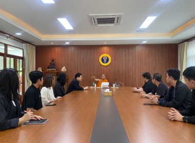 นายสุทธิศักดิ์ โภคาพานิช สหกรณ์จังหวัดสิงห์บุรี ... พารามิเตอร์รูปภาพ 2