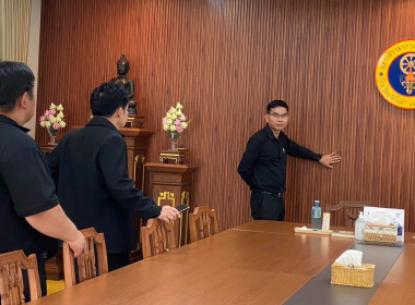 นายสุทธิศักดิ์ โภคาพานิช สหกรณ์จังหวัดสิงห์บุรี ... พารามิเตอร์รูปภาพ 4